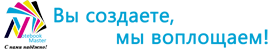 Интернет магазин "NotebookMaster"